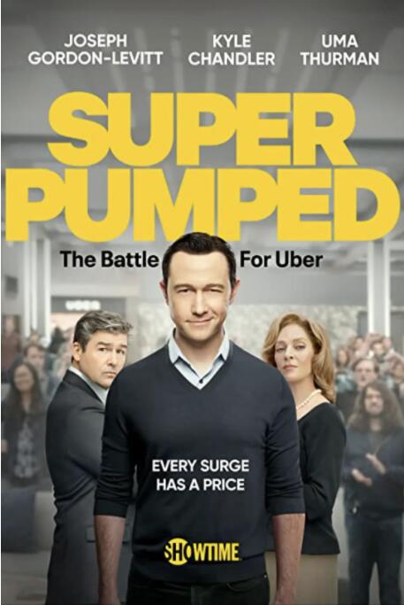 超蓬勃:优步之战第一季