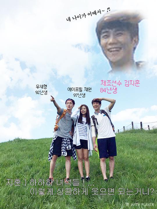 回答吧平昌,100°F